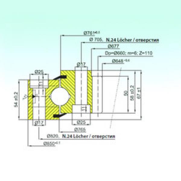 المحامل ZB1.25.0763.200-1SPPN ISB #1 image